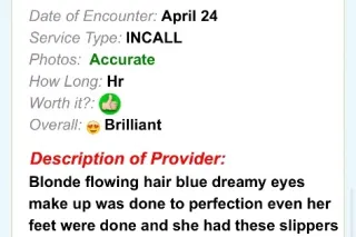 Now IN TOWN ❤🆂🅴🆇🆈💦BIG BOOBs🍒 Hurricane Somerville 🌀 Mouth 👄 BBW Blonde💦 - Image 6