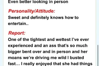 Now IN TOWN ❤🆂🅴🆇🆈💦BIG BOOBs🍒 Hurricane Somerville 🌀 Mouth 👄 BBW Blonde💦 - Image 7