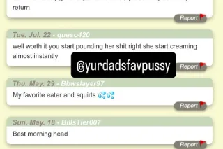 $120QV ✨ Facetime Verification REQUIRED 🤳🏼 Cum See Me 💦 - Image 3